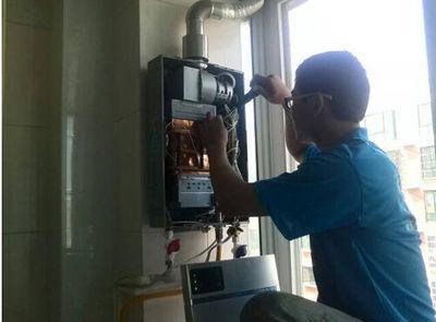 江西省迅达热水器上门维修案例